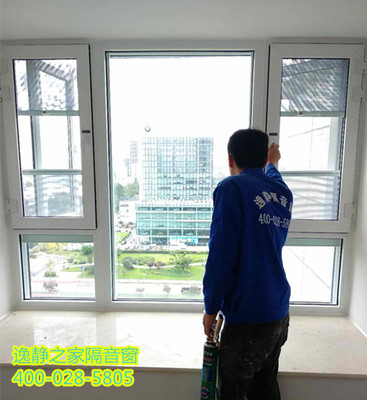 成都專業隔音門窗首選逸靜門窗，打造寧靜舒適家居環境